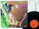 JIMI HENDRIX ISLE OF WIGHT POLYDOR MPA 7002 Japan OBI VINYL LP