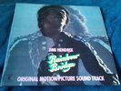 Jimi Hendrix - Rainbow Bridge - Vinyl LP Japan
