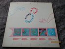 KRAUT ROCK-TANGERINE DREAM-DREAM SEQUENCE-VIRGIN 3LP