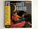 Chet Baker -Sings…It Could Happen To You 20BIT DIGITAL K2 SUPER CODING New/Seale