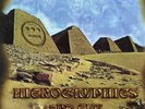 Hieroglyphics - 3rd Eye Vision '98 2xLP US ORG  Del Tha Funkee Homosapien