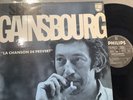 Lp 33tours Gainsbourg la chanson de prevert 6332230