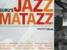 Guru - Guru's Jazzmatazz Vol. 4 '07 2xLP US ORG  Common Blackalicious
