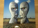 Pink Floyd the Division Bell Discovery Edition Double Vinyl LP 180 Grams (2016)