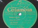 SAMY CHAWA & ALI RACHIDI Syrian violin master Rast Tahmila Arabic 78 rpm LISTEN