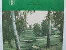 Dmitri Shostakovich (1906-1975) - String Quartet No. 8 in C minor op. 110 LP - B
