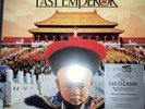 Last Emperor - Original Soundtrack Sakamoto, Byrne 180gm MOV VINYL LP NEW