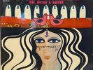 arabic psych jazz-funk breaks LP ELIAS RAHBANI Mosaic Of The Orient HEAR Lebanon