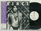 Prince - Dirty Mind LP 1980 Japan Promo Warner Bros. P-10949W Funk w/ obi