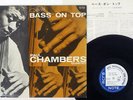 PAUL CHAMBERS BASS ON TOP BLUE NOTE BLP-1569 Japan VINYL LP