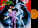 OST SPACE COBRA See You Again '83 LP japan sci-fi anime Yuji Ohno Kentaro Haneda