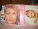 OLIVIA NEWTON JOHN - GREATEST HITS 1 + 2 JAPANESE VINYL  COPIES WITH OBI +INSERT