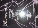 vinyle daft punk homework 2 LP neuf sous emballage 
