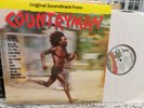 UNPLAYED ORIGINAL COUNTRYMAN SOUNDTRACK 2 NM LP RECORD SET BOB MARLEY