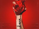 MADONNA Rebel Heart Explicit,Living for Love,Nicki Minaj,Vinyl 2LP Album SEALED