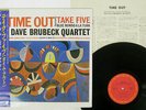 DAVE BRUBECK QUARTET TIME OUT CBS SONY 20AP 1459 Japan OBI SHRINK VINYL LP