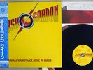 OST(QUEEN) FLASH GORDON ELEKTRA P-10960E Japan OBI VINYL LP