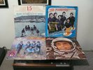 [4LP LOT] CONJUNTO ACAPULCO TROPICAL / LOS PLEBEYOS / RIGO TOVAR Y SU COSTA AZUL