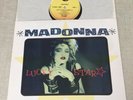 Madonna Lucky Star 12 Inch Maxi 45 Tours France