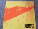 UFO, by Guru Guru Germany 1971 Ohr