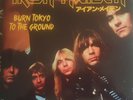 IRON MAIDEN Burn Tokyo to the Ground 3LP  col. vinyl
