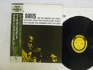 MILES DAVIS AND THE MODERN JAZZ GIANTS PRESTIGE SMJ-6529 Japan OBI VINYL LP