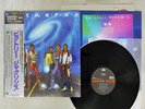 JACKSONS VICTORY CBS/SONY 30 3P-521 Japan OBI SHRINK MASTERSOUND VINYL LP