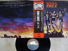 KISS DESTROYER CASABLANCA SWX-6268 Japan OBI POSTER VINYL LP