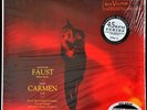 AUDIOPHILE CLASSIC RECORDS BIZET 