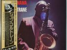 John Coltrane Kulu Sé Mama Impulse YP-8564-AI OBI JAPAN VINYL LP JAZZ