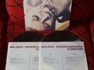 THE RIGHTEOUS BROTHERS **Unchained Melody** ORIGINAL 1991 Spain 2-LP SET