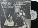 “Money Jungle” LP   Duke Ellington, Mingus, Roach   United Artists   Ear VG++