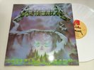 METALLICA CREEPING DEATH - 12 KUT 112 - RARE -WHITE VINYL 1984 NEVER PLAYED