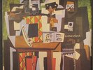 DADDY LONGLEGS: three musicians POLYDOR 12