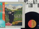 SOFT MACHINE BUNDLES EMI EMS-80222 Japan OBI VINYL LP