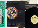 ELECTRIC LIGHT ORCHESTRA NEW WORLD RECORD UNITED ARTISTS GP 530 Japan OBI LP