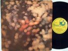 Pink Floyd UK Reissue LP Obscured by clouds EX ’77 Harvest SHSP4020 Prog Rock