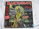 IRON MAIDEN - KILLERS - JAPANESE JAPAN 1st PRESS VINYL LP 1981 OBI & INNER NM/NM