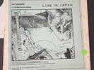 Led Zeppelin ?– A Cellarful Of Noise - Live In Japan 12