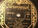 Mae West Easy Rider / I Like a Guy What Takes His Time Brunswick 1491 78 RPM