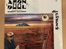 Amon Düül With Special Guest Robert Calvert DMLP 1015 Demi-Monde Vinyl