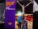 Rare original Jazz Spiritual Funk Private   /.       Roy Meriwether Trio