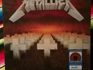 Metallica Master Of Puppets WalMart Exclusive Battery Brick Red Limited Sealed