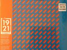 OMD ORCHESTRAL MANOEUVRES IN THE DARK HMV EXCLUSIVE NEW SEALED ORANGE VINYL