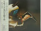 THE TUBES 'Remote Control' 1979 Japanese promotional LP w/OBI & inserts