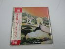 LED ZEPPELIN HOUSE OF THE HOLY P-8288A with OBI Japan VINYL  LP