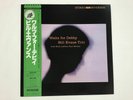 BILL EVANS TRIO WALTZ FOR DEBBY RIVERSIDE SMJ-6118 Japan VINYL LP OBI