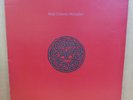 KING CRIMSON DISCIPLINE OG UK STEREO EG RECORDS LP EGLP 49 A2/B1 MINT