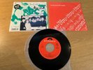 THE CURE - CATCH - JAPAN 5DM 0197 Polydor 7