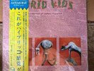MORGAN FISHER HYBRID KIDS - CLASSIC MUTANTS 1982 NEW WAVE ALT ROCK VINYL LP
